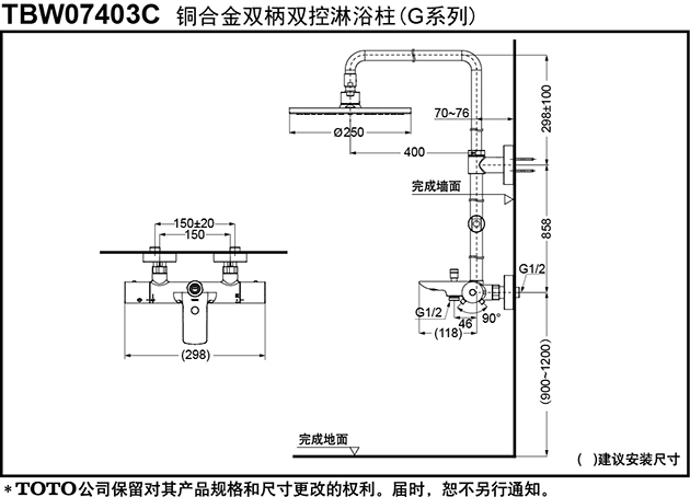 size_l (5).jpg